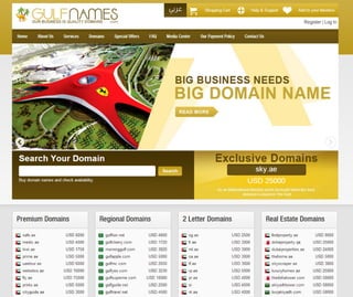 Gulf names website