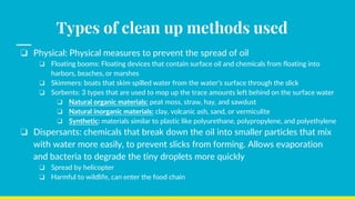 Gulf oil spill | PPTX