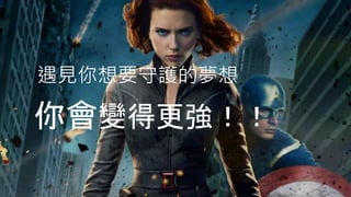 執行合併JS檔案的任務
gulp js
 