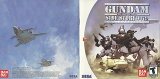 Gundam side story 0079 manual ntsc dreamcast