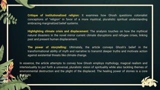 Introductory presentation 'Gun Island' . | PPTX