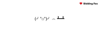 ( °□°)
╯ ╯ ┻━┻
︵