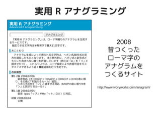 Gunmaweb 7 エダカリン