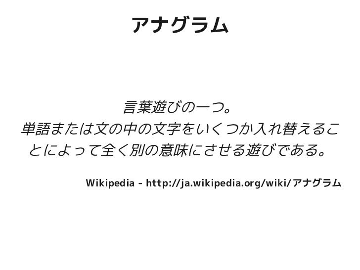Gunmaweb 7 エダカリン