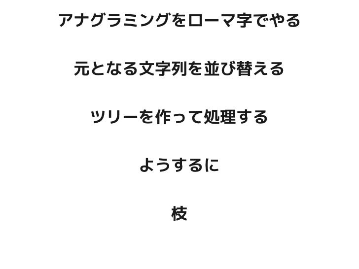 Gunmaweb 7 エダカリン
