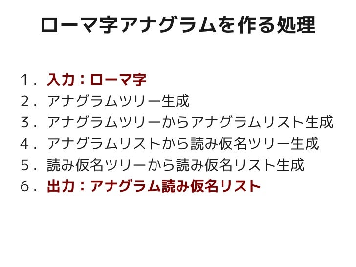 Gunmaweb 7 エダカリン Gunmaweb 7 エダカリン