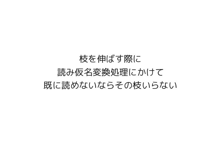 Gunmaweb 7 エダカリン Gunmaweb 7 エダカリン