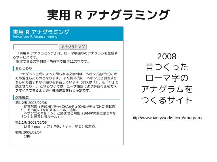 Gunmaweb 7 エダカリン Gunmaweb 7 エダカリン
