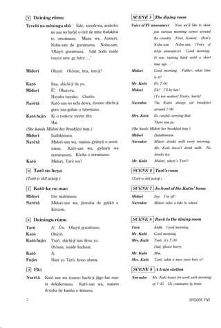 Lets learn japanese basic 1   volume 2