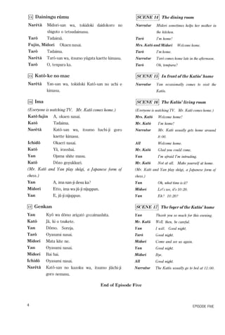 Lets learn japanese basic 1   volume 2