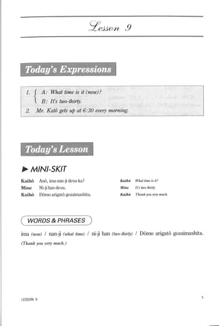 Lets learn japanese basic 1   volume 2