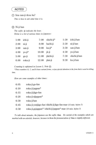Lets learn japanese basic 1   volume 2
