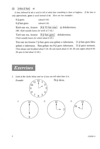 Lets learn japanese basic 1   volume 2
