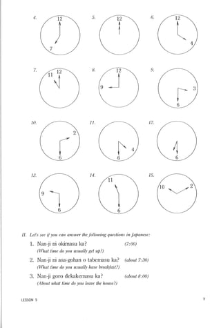 Lets learn japanese basic 1   volume 2