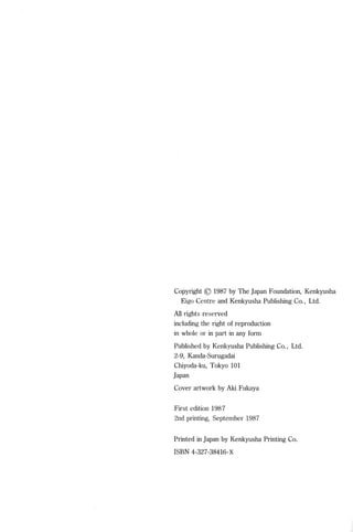Lets learn japanese basic 1   volume 2