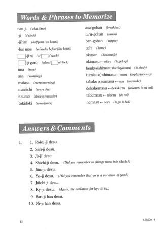 Lets learn japanese basic 1   volume 2