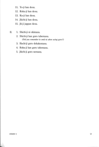 Lets learn japanese basic 1   volume 2
