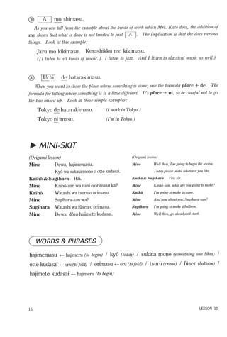 Lets learn japanese basic 1   volume 2