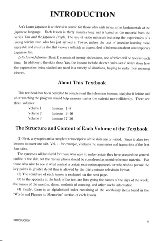 Lets learn japanese basic 1   volume 2