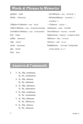 Lets learn japanese basic 1   volume 2
