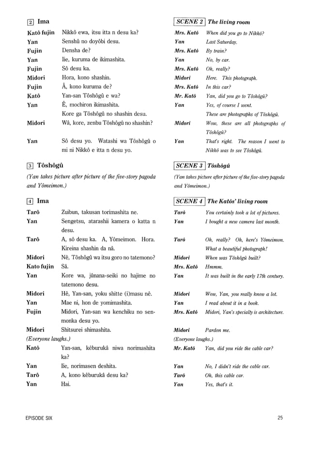 Lets Learn Japanese Basic 1 Volume 2 PDF Lets learn japanese basic 1 volume 2 pdf