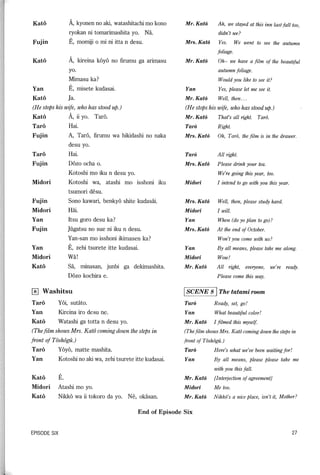 Lets learn japanese basic 1   volume 2