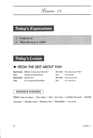 Lets learn japanese basic 1   volume 2