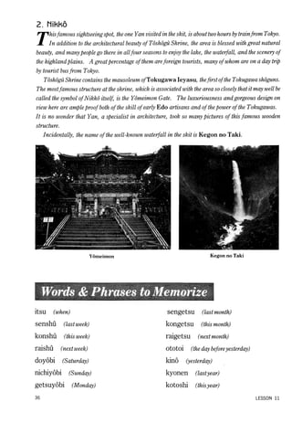 Lets learn japanese basic 1   volume 2