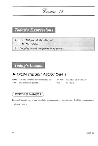 Lets learn japanese basic 1   volume 2