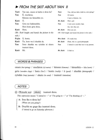 Lets learn japanese basic 1   volume 2