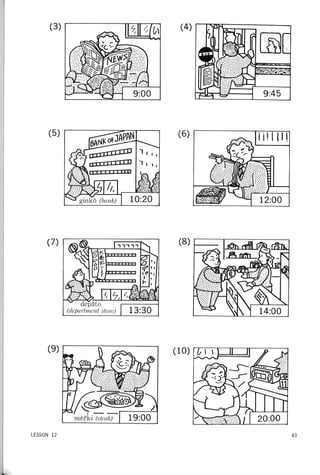 Lets learn japanese basic 1   volume 2