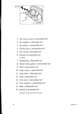 Lets learn japanese basic 1   volume 2