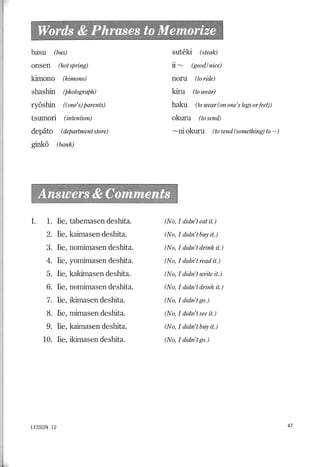 Lets learn japanese basic 1   volume 2