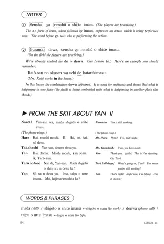 Lets learn japanese basic 1   volume 2