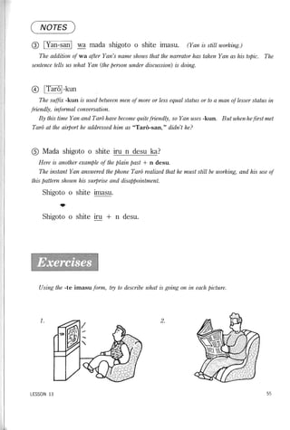 Lets learn japanese basic 1   volume 2