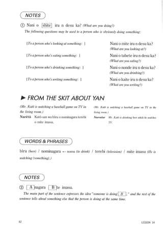 Lets learn japanese basic 1   volume 2