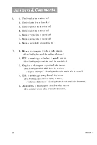 Lets learn japanese basic 1   volume 2