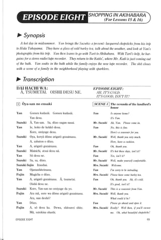 Lets learn japanese basic 1   volume 2