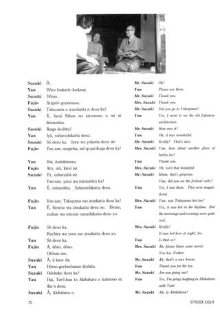 Lets learn japanese basic 1   volume 2