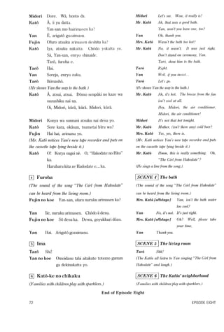 Lets learn japanese basic 1   volume 2