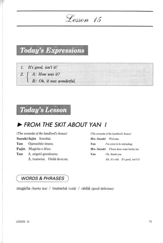 Lets learn japanese basic 1   volume 2