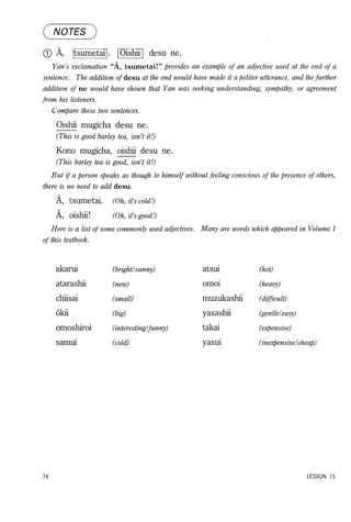 Lets learn japanese basic 1   volume 2