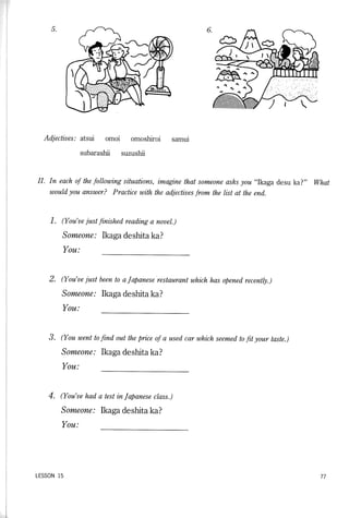 Lets learn japanese basic 1   volume 2