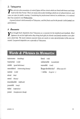 Lets learn japanese basic 1   volume 2
