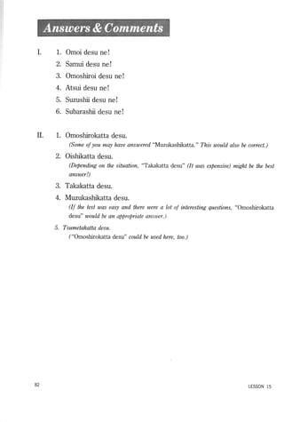 Lets learn japanese basic 1   volume 2