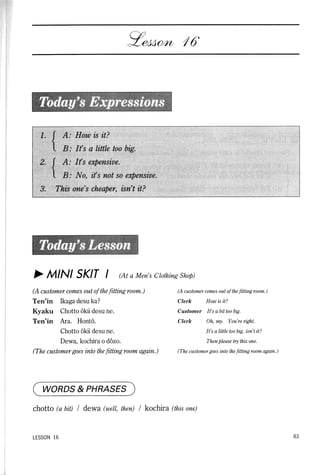 Lets learn japanese basic 1   volume 2