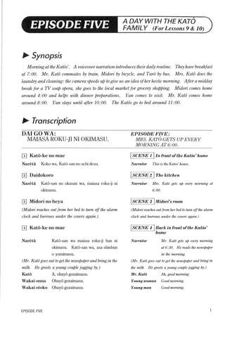 Lets learn japanese basic 1   volume 2