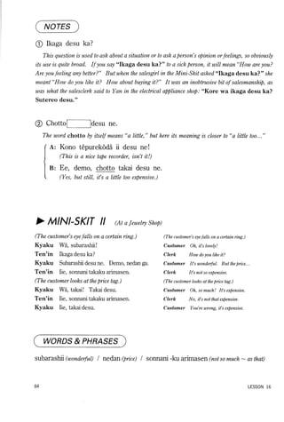 Lets learn japanese basic 1   volume 2