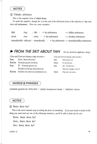 Lets learn japanese basic 1   volume 2