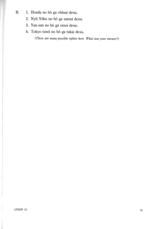 Lets learn japanese basic 1   volume 2